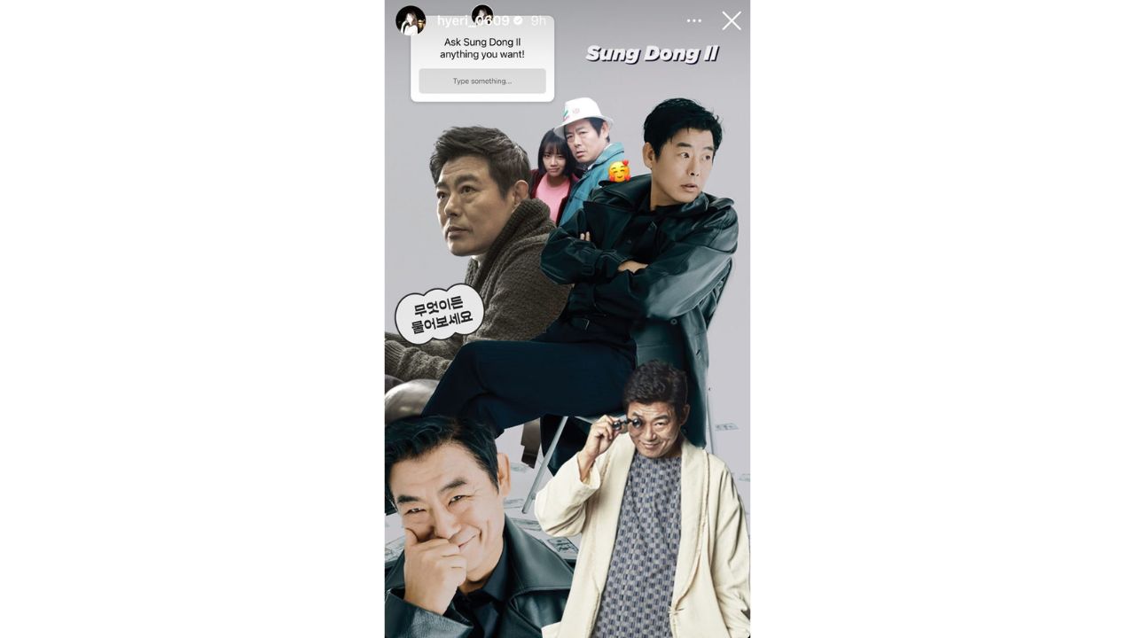 Actualización de la historia de Instagram de Lee Hyeri con Sung Dong Il